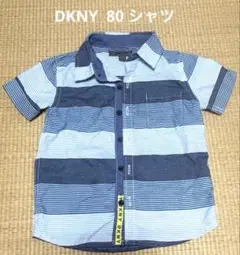 匿名配送 DKNY 80㎝ シャツ