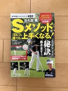 Item thumbnail for item a50734ad-90ff-4fdc-ad20-ab8b85557904