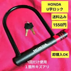 Item thumbnail for item f0424cd2-4be9-4d50-abe7-f55cee0eabe8