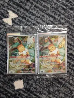 ポケモンカード　イーブイ　海外プロモ　2枚新品未開封