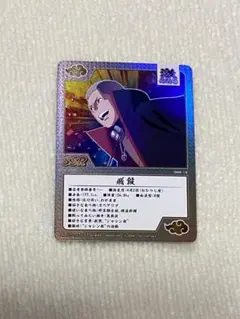 2025年最新】naruto展 ゲマキの人気アイテム - メルカリ