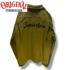 Item thumbnail for item 6c2b64a0-9f4a-4ebb-8775-37809c7f4d4b