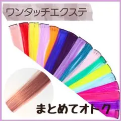 Item thumbnail for item 88ae23e5-83bf-4935-998b-cf124f45f0cc