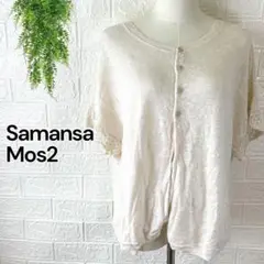 Item thumbnail for item 1dd5eb10-53d4-4ba1-a6b3-74ef22a10524
