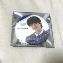 EBiDAN museum 2025ランダム缶バッジ スパドラ 伊藤壮吾