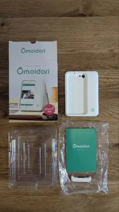 Omoidori PD-AS02 iPhone アルバムスキャナ 美品 omoidori オモイドリ アルバム フィルムスキャナー PD-AS02