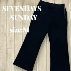 SEVENDAYS=SUNDAY 黒 スラックス