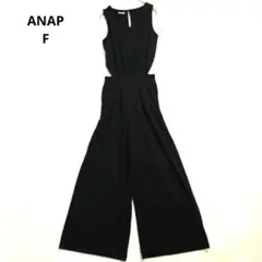 ​ANAP アナップ ウエストカットアウト ワイドパンツ オールインワン F 黒