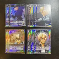 名探偵コナン 新たなる謎 安室透/バーボン 11点セット(R 4枚+C 7枚)