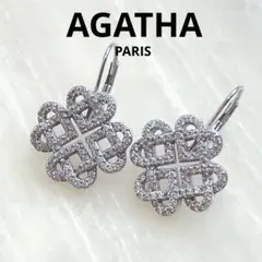AGATHAアガタパリ パール×ビジュピアス【美品】 175765124.jpg?cmsp_timestamp=
