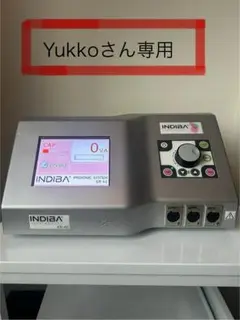 2025年最新】インディバ ER42の人気アイテム - メルカリ