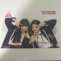清水恵子　須谷緩　タワレコ　フライヤー
