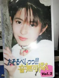 2025年最新】小嶺麗奈写真集の人気アイテム - メルカリ