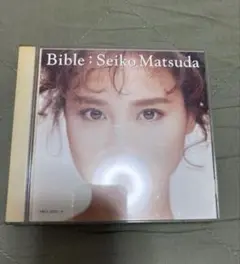 松田聖子　Bible バイブル　2枚組CD