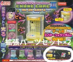 Item thumbnail for item d1ea6b6d-cbfd-48be-bf3e-576af67bd9e0