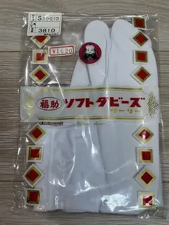 Item thumbnail for item 95f3386c-9c17-43b7-86c3-40903937ca95