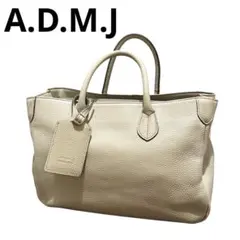 Item thumbnail for item e781ab18-1c4e-46a0-a17e-d599064504f2