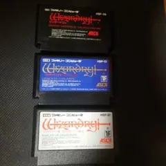 スーパーファミコン - ウィザードリィ123 SFメモリ ウィザードリィ123~Story of Llylgamyn~SFメモリカセット - メルカリ