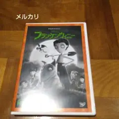 フランケンウィニー('12米)