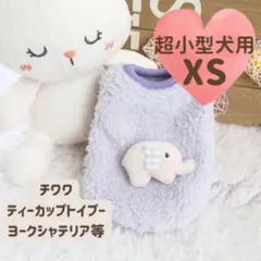 Item thumbnail for item 893b18ee-aab8-4838-bf11-f2248f377773