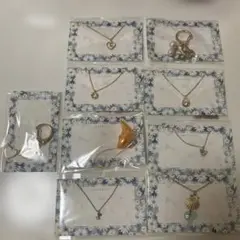 ネックレス、キーホルダー9点セット新品未開封