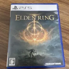 PS5 ELDEN RING 通常版