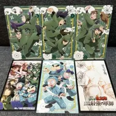 忍たま乱太郎 アニメイト特典 カード 6年生