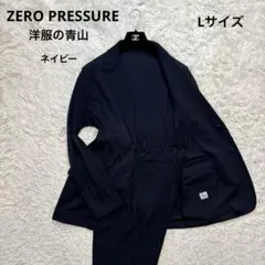 Item thumbnail for item 0e7bdb5e-33f9-44a0-9ce9-e98467de8897