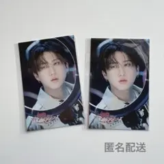 Stray Kids オンラインくじ チャンビン ステッカー