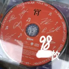 enhypen 宵 Cd ヤンマースタジアム 長居スタジアム
