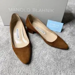 MANOLO BLAHNIK LISTONY マノロブラニク リストニー 37 2025年最新】マノロブラニク リストニーの人気アイテム - メルカリ