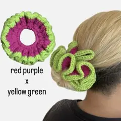かぎ編み ハンドメイド かぎ針編み シュシュ ヘアアクセサリー 海外風