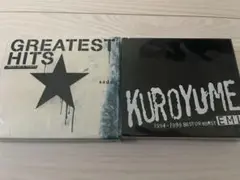 sadsベストアルバム、黒夢ベストアルバム　セット