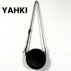 YAHKI ヤーキ ラウンドショルダーバッグ 丸型 ブラック 黒