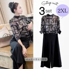 Item thumbnail for item 4430eb7b-7125-4b25-a9b4-95b3588dc86b