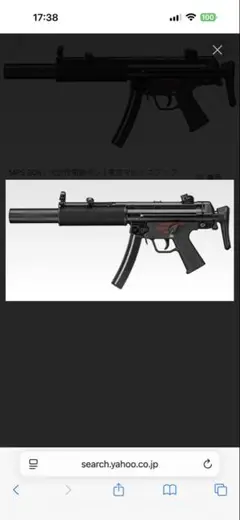 値下げ交渉即ブロック 東京マルイ 次世代電動ガン MP5SD6 セット MP5 SD6 - 次世代電動ガン | 東京マルイ エアソフトガン情報サイト