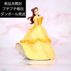 美女と野獣　プレミアムフィギュア“ベル”