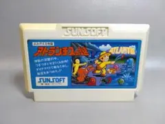 ファミコン　アトランチスの謎