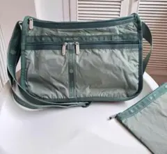 新品　LeSportsac レスポートサック　ショルダーバッグ　　緑　ポーチ付