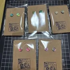 Item thumbnail for item ccc2c7a8-1d97-4073-8b71-2c8692ffdd87