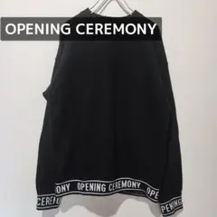 オープニングセレモニー★スウェット