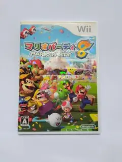マリオパーティ 8　Wii