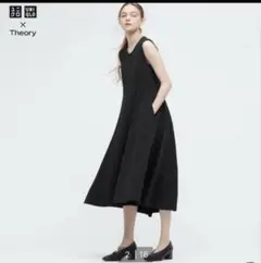ユニクロ×theory ウルトラストレッチ フレアロングワンピース