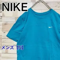 YB55【US輸入】NIKE(ナイキ)　半袖Ｔシャツ【メンズS】 青緑色