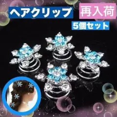Item thumbnail for item 28e5bb3f-1214-45ce-b85f-699a0c650420