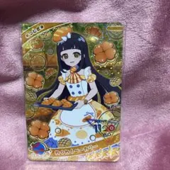 ひみつのアイプリ わくわくベーカリー ②