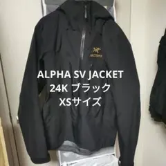 タグ有り　ARC'TERYX ALPHA SV JACKET 24K