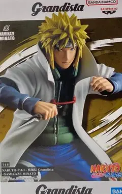 Grandista NARUTO ナルト ミナト管理番号552508221436