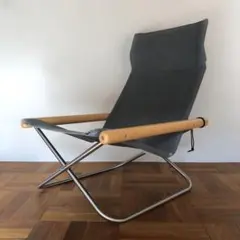 ニーチェアエックス グレー