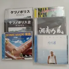 邦楽CDコレクション
